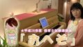 【動画でピアノレッスン】おへそ／”Navel” – Piano lessons Video