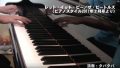 【音楽の時間】レット・イット・ビー（ピアノ）～ザ・ビートルズ～