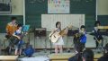 【上手！】小学生３姉弟がギターで弾き語る「YELL／いきものがかり」