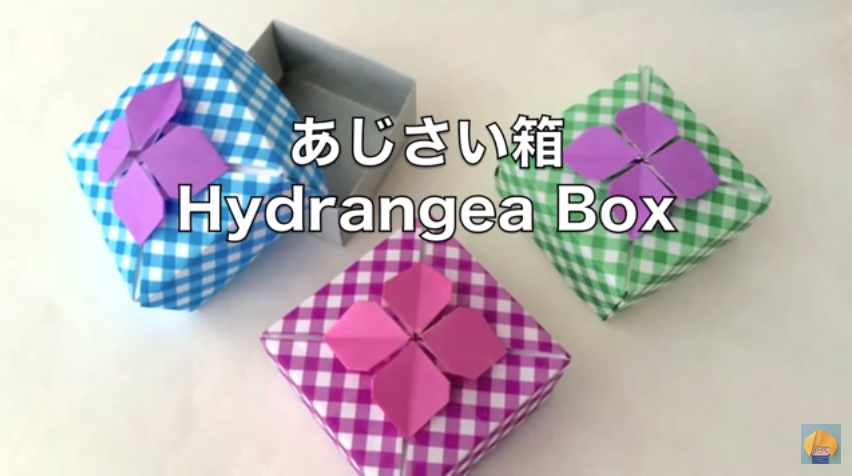 折り紙 おりがみでつくる あじさい箱 の折り方 Origami Hydrangea Box Kidstube キッズチューブ 子どもの学びと遊びに役立つ知育動画配信サービス